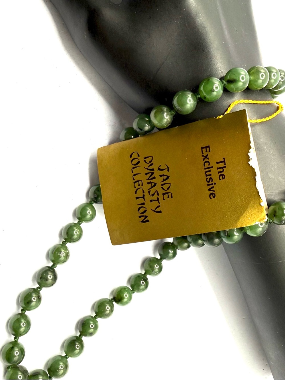 Vintage Jade Bead Necklace New with Tags 17”